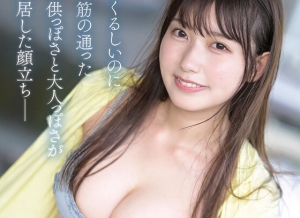 Thumbnail of post image 159