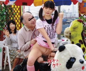 Thumbnail of post image 015